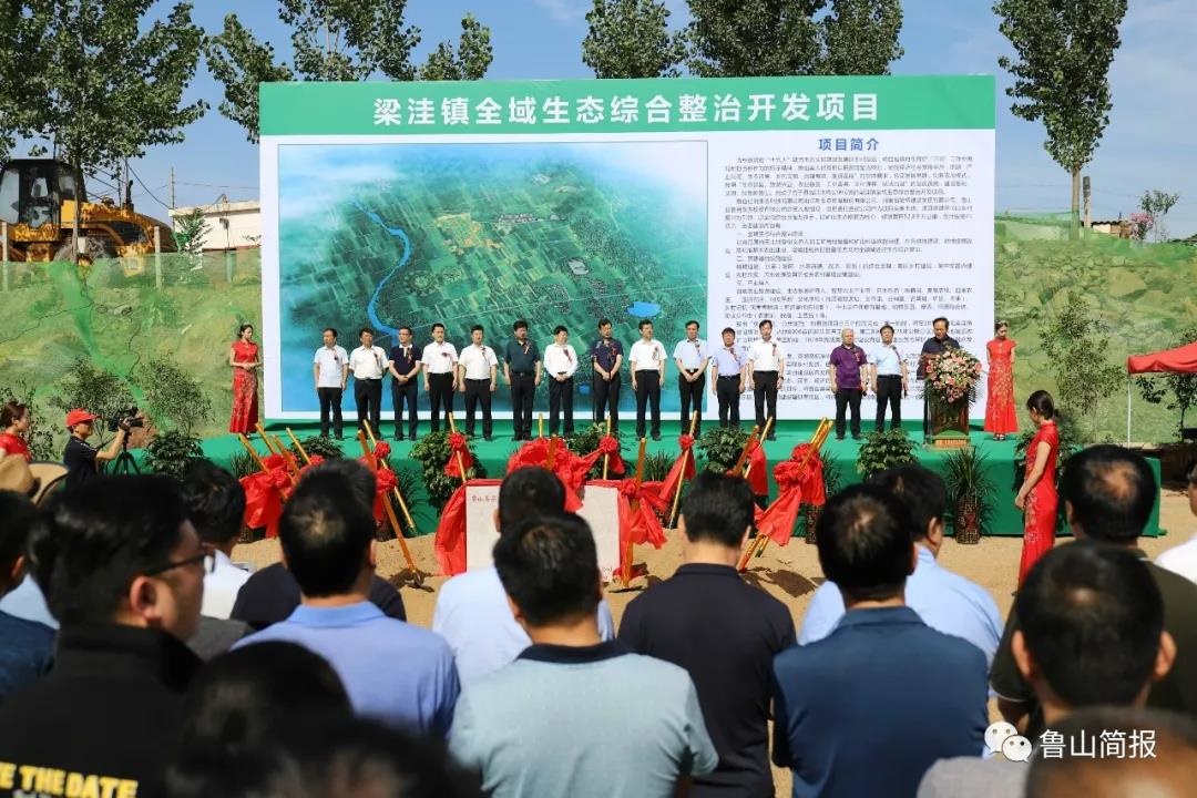 /upload/article/2019/07/02/3a779d3b-fcd0-4107-9daa-7000821aa200.jpg