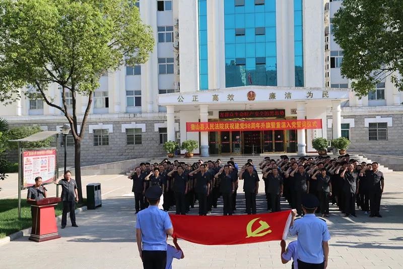 /upload/article/2019/07/02/b9ae59b3-c458-4bac-b2ec-96654a37e019.jpg