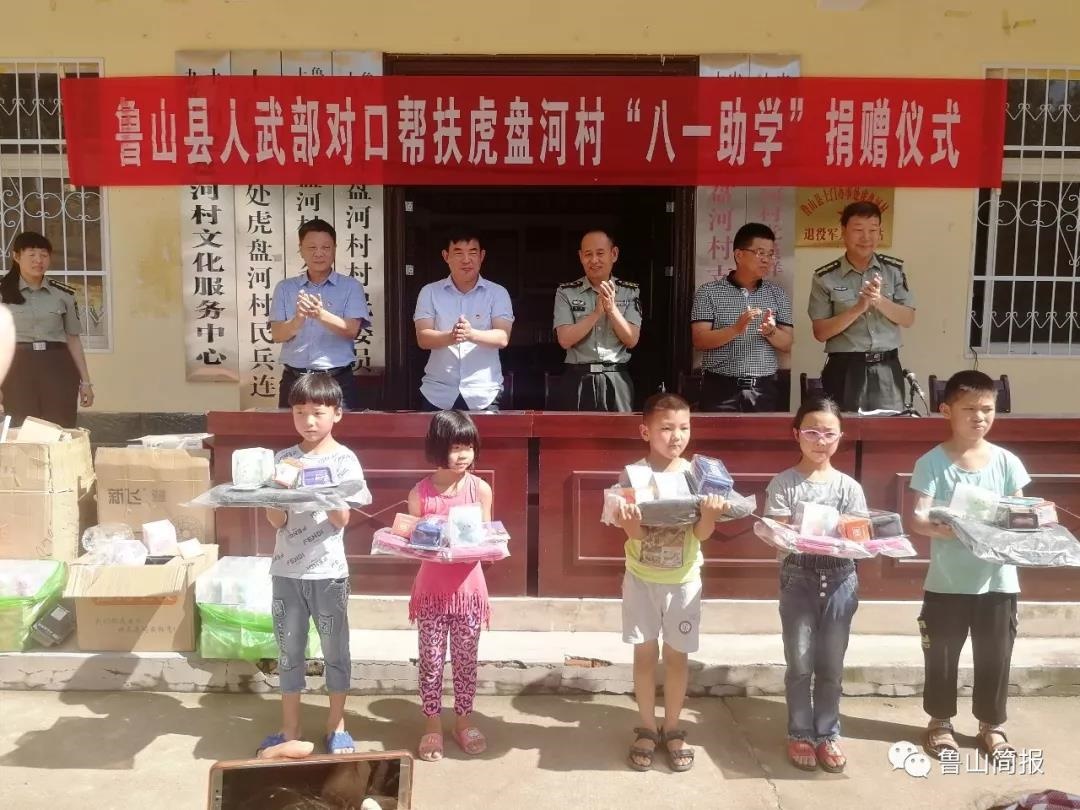 /upload/article/2019/07/03/e025ca85-c6d1-450a-a7af-7fb4ece89653.jpg