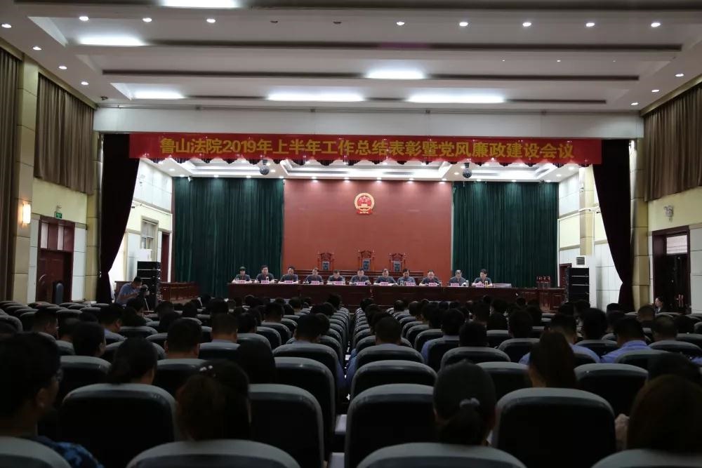 /upload/article/2019/07/10/7a43cc73-4989-4149-accc-5c2d9f8ef3ab.jpg