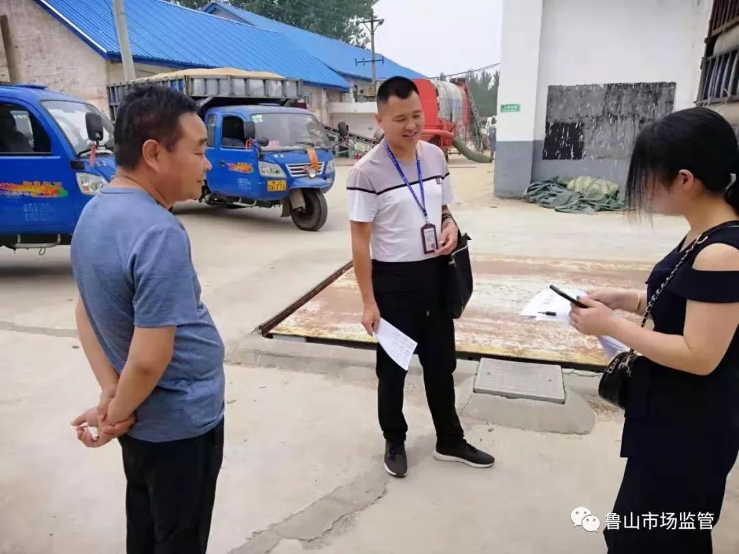 /upload/article/2019/07/10/f0527de9-9e21-4c16-8356-5c688085b4f2.jpg