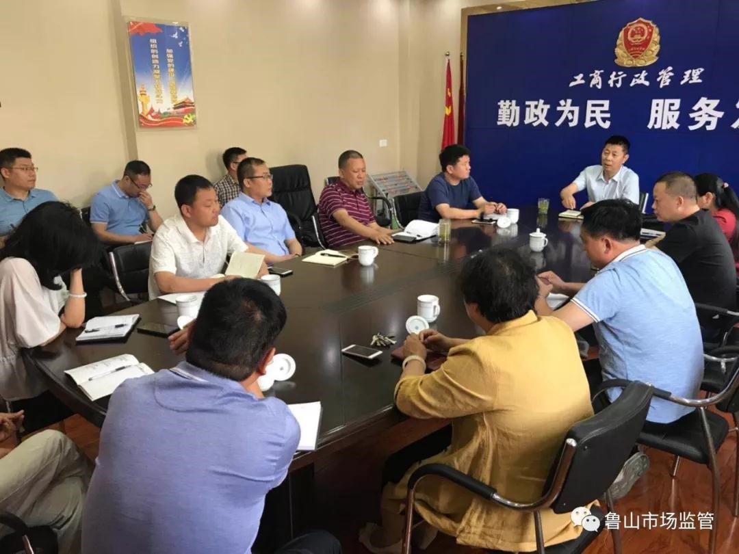 /upload/article/2019/07/10/f67e0217-e655-49e8-ae86-010120ce9ff6.jpg
