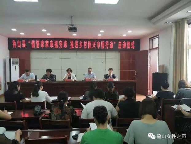 /upload/article/2019/07/11/c1c1fbf9-205b-4acc-bca9-768ed8fc16ee.jpg /upload/article/2019/07/11/c1c1fbf9-205b-4acc-bca9-768ed8fc16ee.jpg