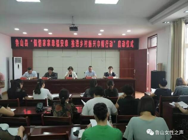 /upload/article/2019/07/12/adc98257-b857-448d-ad2a-3d6c1e8926d1.jpg