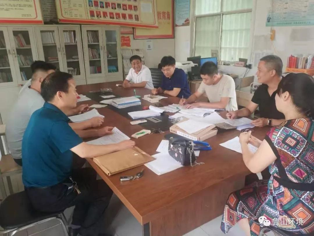 /upload/article/2019/07/13/4fd7d9f8-7b5c-4e88-8741-48777f0d8231.jpg