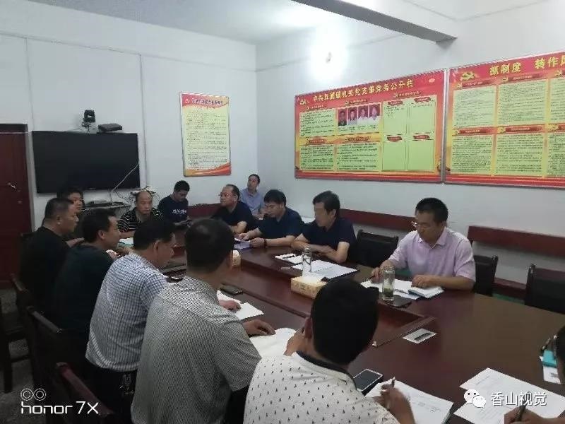 /upload/article/2019/07/16/c890d17f-cdaa-4b4f-adaa-2470dd7e6d42.jpg