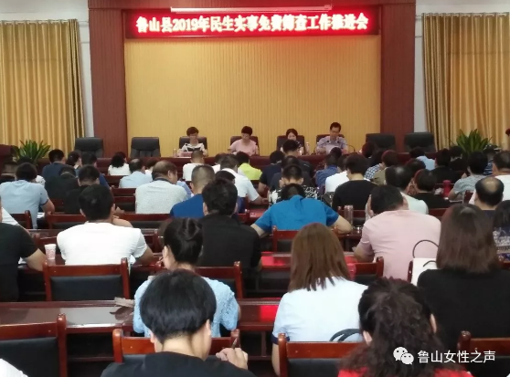 /upload/article/2019/07/17/0ed371c2-e644-4057-89c0-eec9e5930ca7.png
