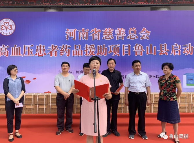 /upload/article/2019/07/17/6f9620dc-5eaa-44ca-b13f-80f71b487797.png