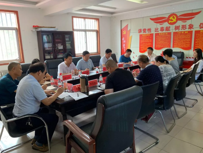 /upload/article/2019/07/17/cd561cac-5199-4b10-b1fe-c0049edb9c2f.png