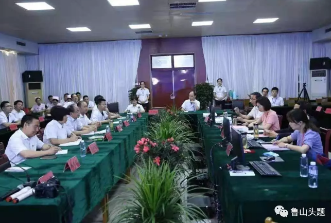 /upload/article/2019/07/17/e5bae87e-3458-4250-b958-350525dbe444.png