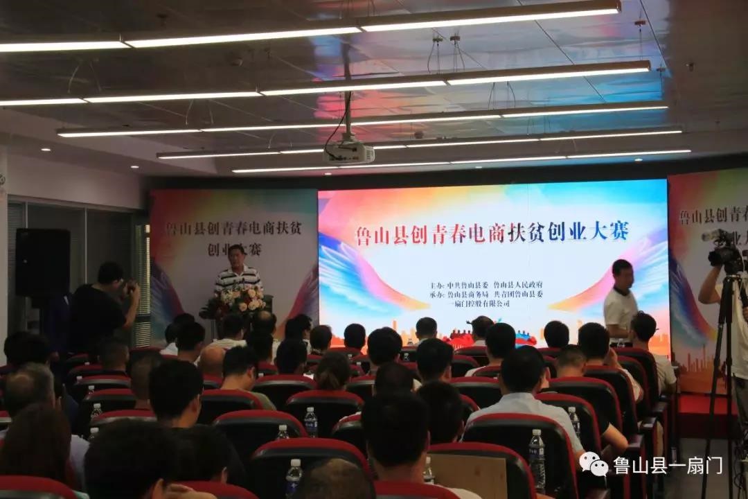 /upload/article/2019/07/18/a6e62747-a6bd-4c36-8c68-61d4026a08be.jpg