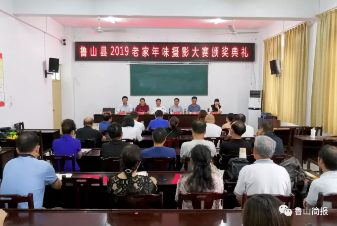 /upload/article/2019/07/18/ce4f2fd5-3ff7-4f9e-bf48-4067062b1521.png