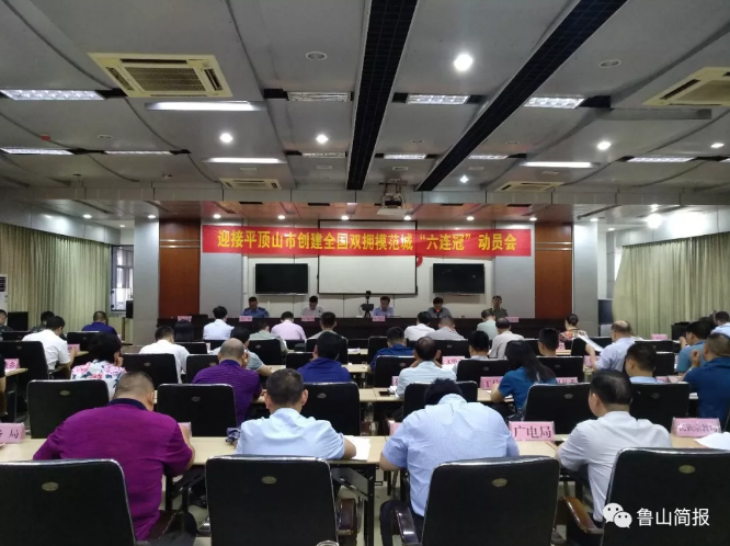 /upload/article/2019/07/18/e1415ffb-f303-435f-8a1b-dd46c3fcf3b0.png
