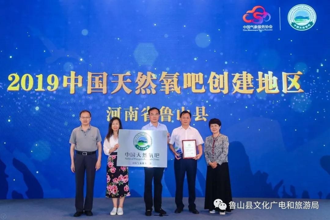 /upload/article/2019/07/20/0329dedd-0f4a-4777-96dc-044e53499523.jpg