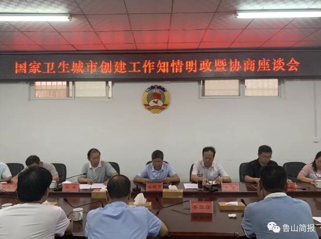 /upload/article/2019/07/20/1b031a91-8a49-48d1-bad5-5e5077533055.jpg