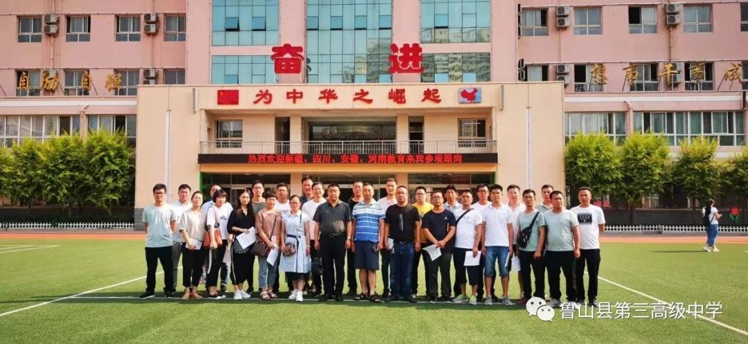 /upload/article/2019/07/20/94a32759-2705-46f8-b814-da1771203837.jpg
