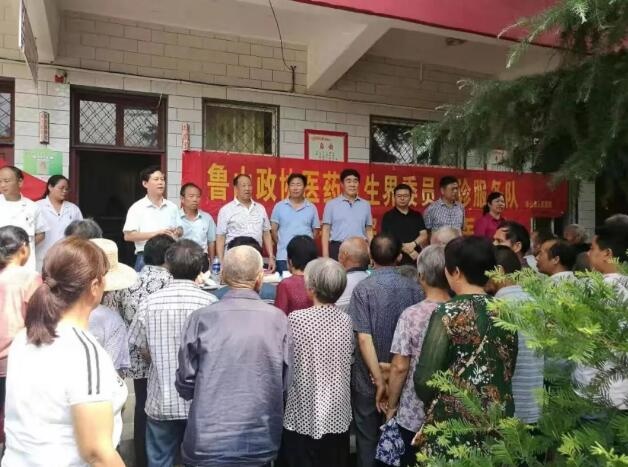 /upload/article/2019/07/20/f102cf51-e5f7-4fec-a4fe-5919dd61e358.jpg