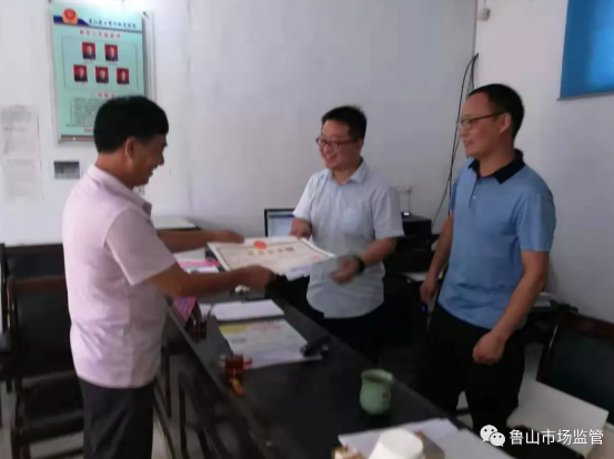 /upload/article/2019/07/21/42f63517-b8d5-46fe-b6a4-74d6a8fea855.png