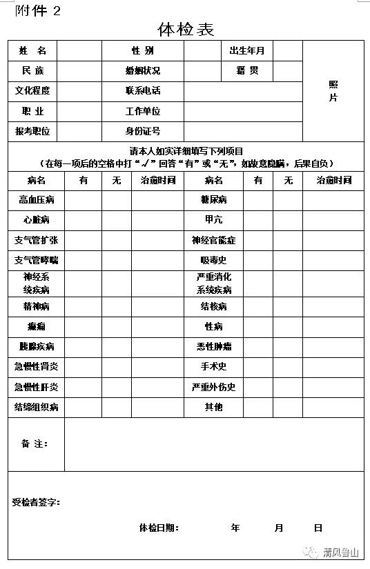 /upload/article/2019/07/22/f4094305-dab4-4129-be3c-072fc584e89b.jpg