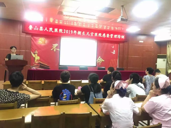 /upload/article/2019/07/24/b7d1821f-29d4-4f95-8648-602763259902.png