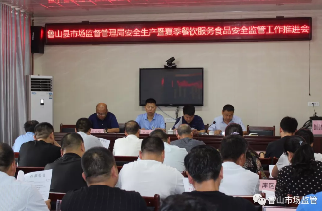 /upload/article/2019/07/24/d4fdc250-1752-4eaf-a51a-d8415d41abd5.png