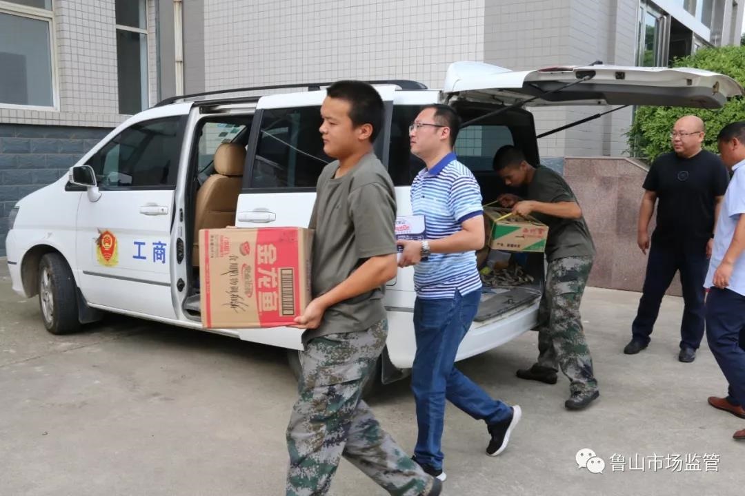 /upload/article/2019/07/25/ea1749fa-2894-4d10-a337-8bdca5f47825.jpg