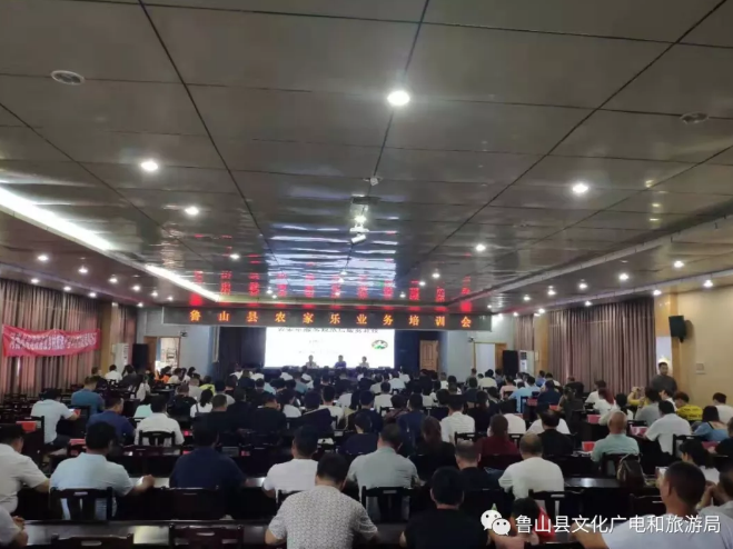 /upload/article/2019/07/26/0dd8ce21-b5ca-4467-95a4-d218311b80f4.png