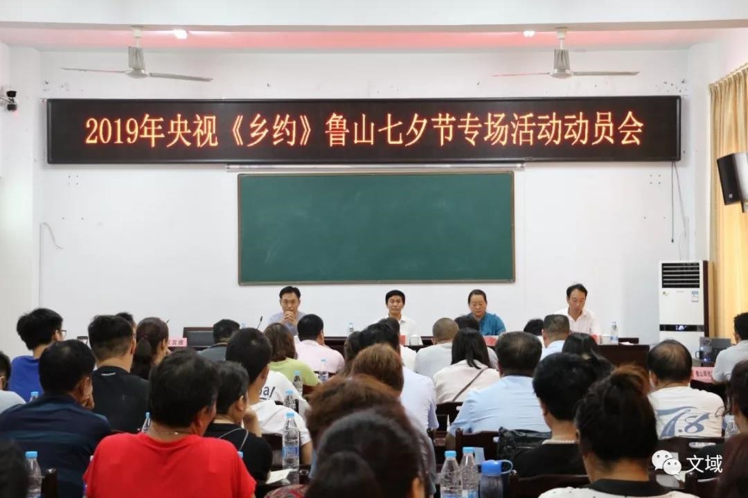 /upload/article/2019/07/26/c3265ee8-ca7f-45e6-9fc7-fc1566302f68.jpg