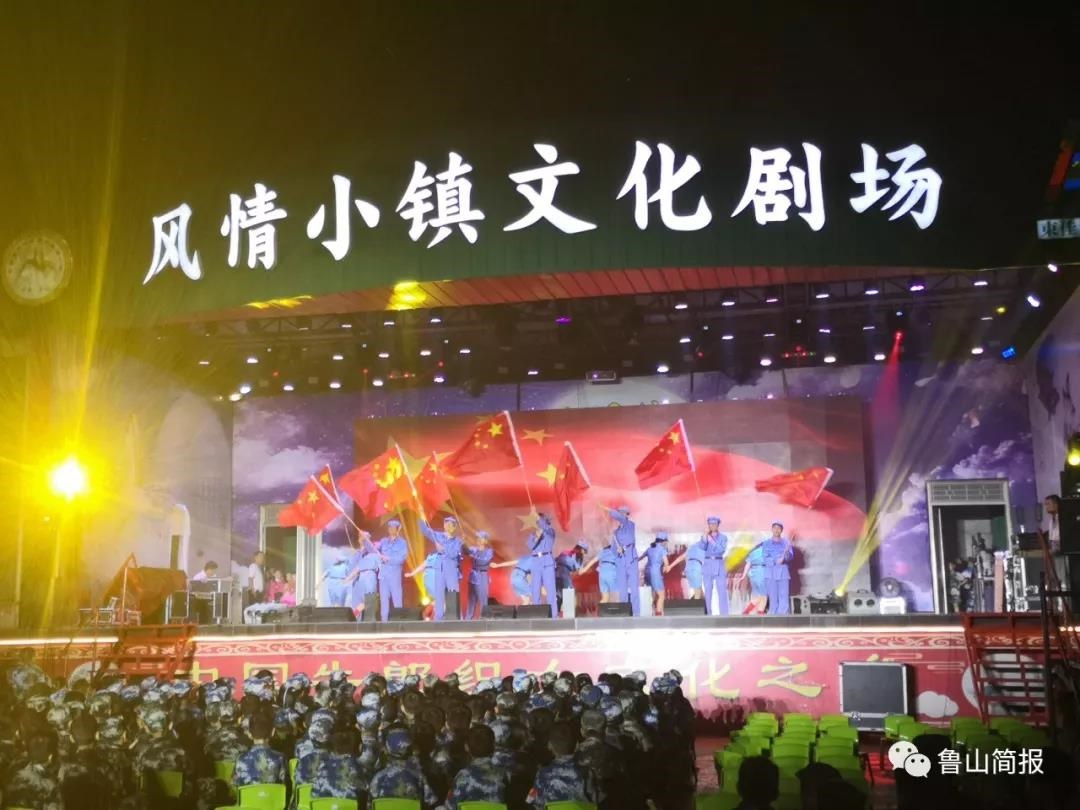 /upload/article/2019/07/27/cb6565cb-e45a-45d6-b4f5-6b5e5c9d9d05.jpg