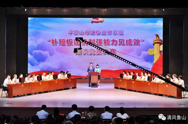 /upload/article/2019/07/27/cc3a2b2b-ad92-4858-8130-7f2a1c235a78.png