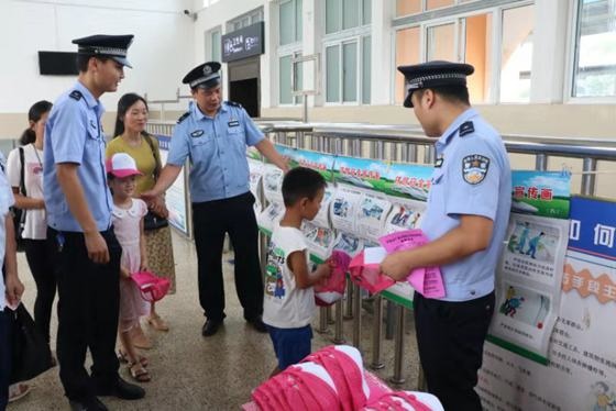 /upload/article/2019/07/28/e8a244a5-079c-4319-94f9-822e8ad4dff3.jpg