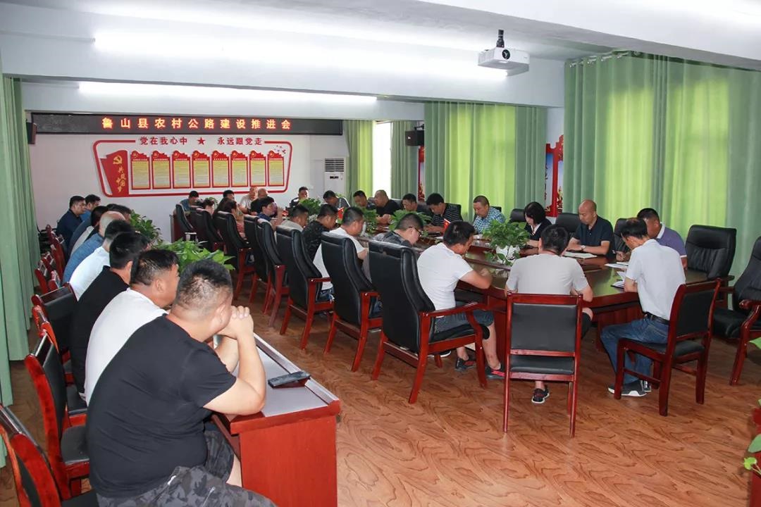 /upload/article/2019/07/29/06eac10e-d949-42a2-b290-b5459edd49d6.jpg