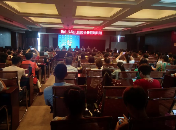 /upload/article/2019/07/30/874de323-2d87-45f4-a350-3f39806d3ebd.png