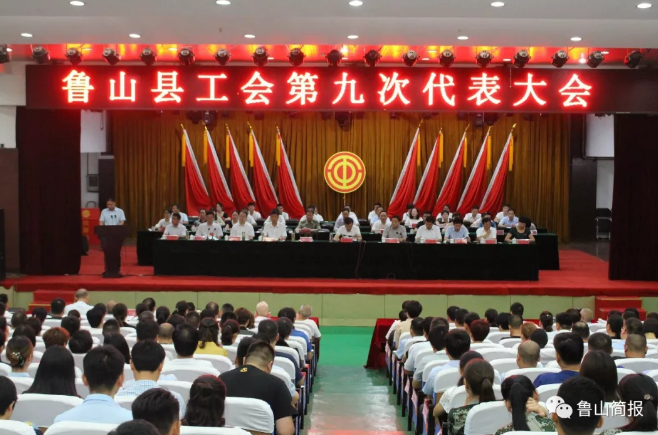 /upload/article/2019/07/31/2fe655d5-5708-47d2-b97b-234c1f9e486b.png