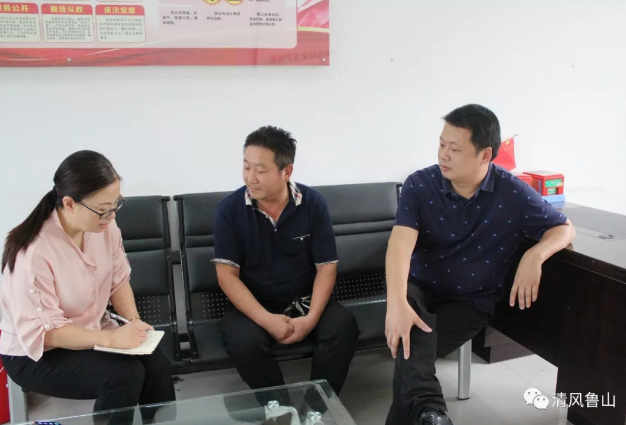 /upload/article/2019/07/31/5e1282b8-9779-4220-9995-b7c465b42691.png