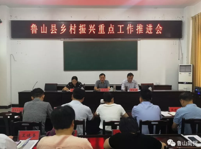 /upload/article/2019/07/31/aa97a80d-3d77-41fc-8936-163874a8a083.png