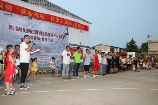 /upload/article/2019/07/31/acb2afdc-9b1e-48f0-8ff8-434182dfd37f.jpeg