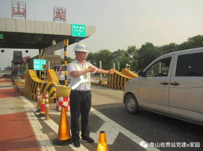 /upload/article/2019/07/31/b35c4346-26f0-43b6-9d1e-512f27121772.png
