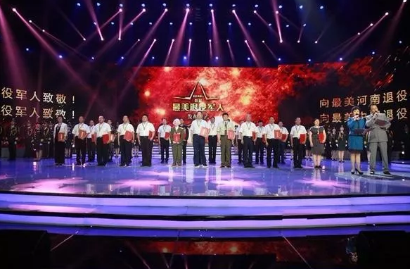 /upload/article/2019/08/01/91e1bc2b-b556-4356-b870-96bdc35d2ebc.png