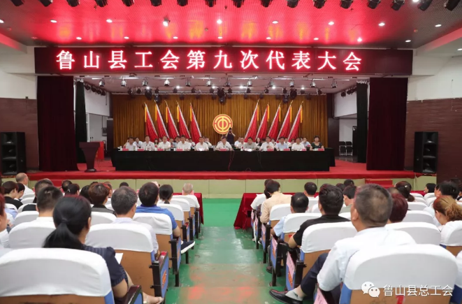 /upload/article/2019/08/01/9d8d86d4-5aaa-49fd-bb90-c66acaed3f90.png
