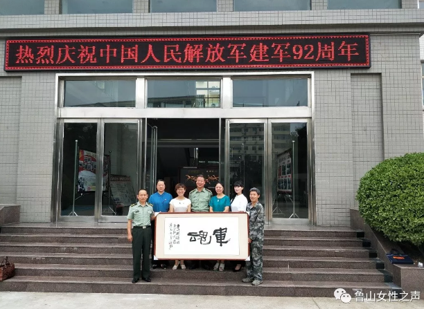 /upload/article/2019/08/01/c372c07e-f91c-437c-9186-d9cce1f25103.png