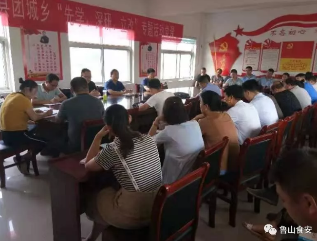 /upload/article/2019/08/02/a3f2a3b1-d0cd-42a4-94ca-e5735c9b771c.png