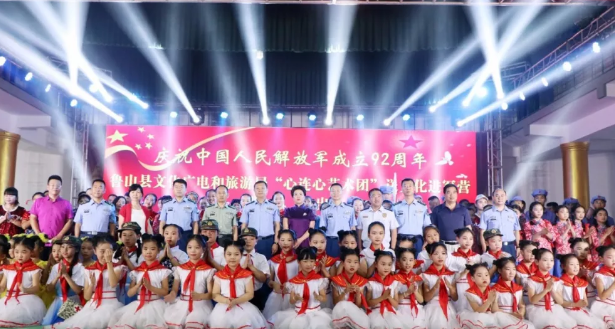 /upload/article/2019/08/02/e9cc633f-e6bd-46d6-844f-46423b799a4f.png
