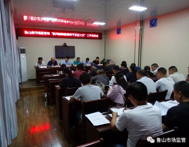 /upload/article/2019/08/02/f6c380b1-b3a9-4543-97ab-a86ad0fc0ac6.png