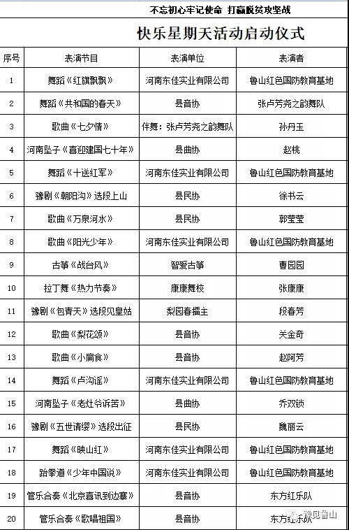 /upload/article/2019/08/03/e7ac8c4f-124e-4598-b37b-61e946331b35.jpg