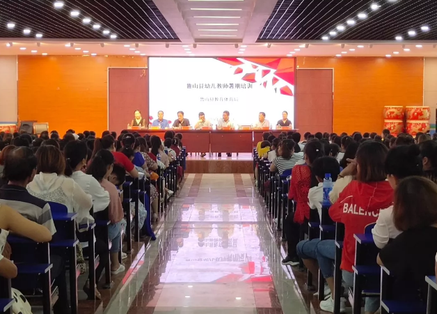 /upload/article/2019/08/06/a15d9d14-a1af-407f-82a9-bcb66c641a29.png