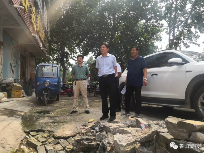 /upload/article/2019/08/06/e2a103f7-9b52-494d-a7ab-fa76c66430f4.png