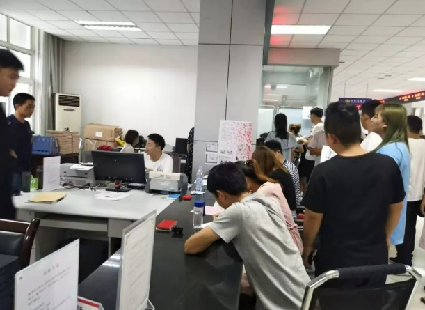 /upload/article/2019/08/08/29aae994-cfae-4279-815e-b29d3f9f355d.png