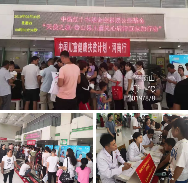 /upload/article/2019/08/08/48b7d323-c29a-4cb5-ac38-6c82b2c6250f.png