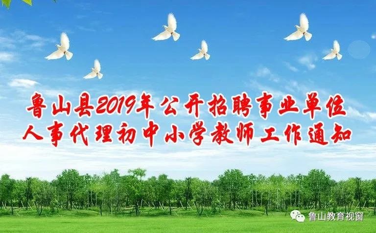 /upload/article/2019/08/08/50e759dc-2a54-42cc-9cbd-937fd13bdc55.jpg
